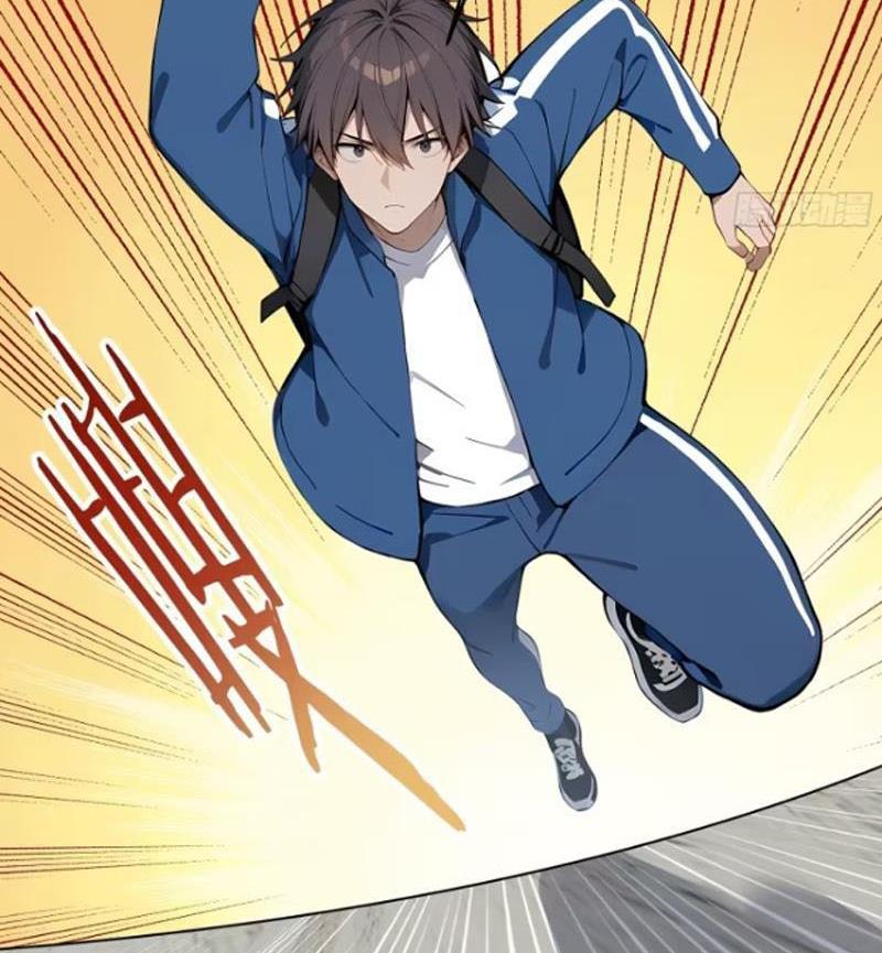 Tôi Thật Không Muốn Làm Học Thần Chapter 13 - Trang 3