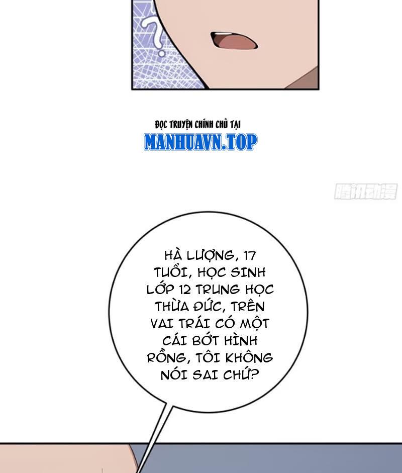 Tôi Thật Không Muốn Làm Học Thần Chapter 13 - Trang 3
