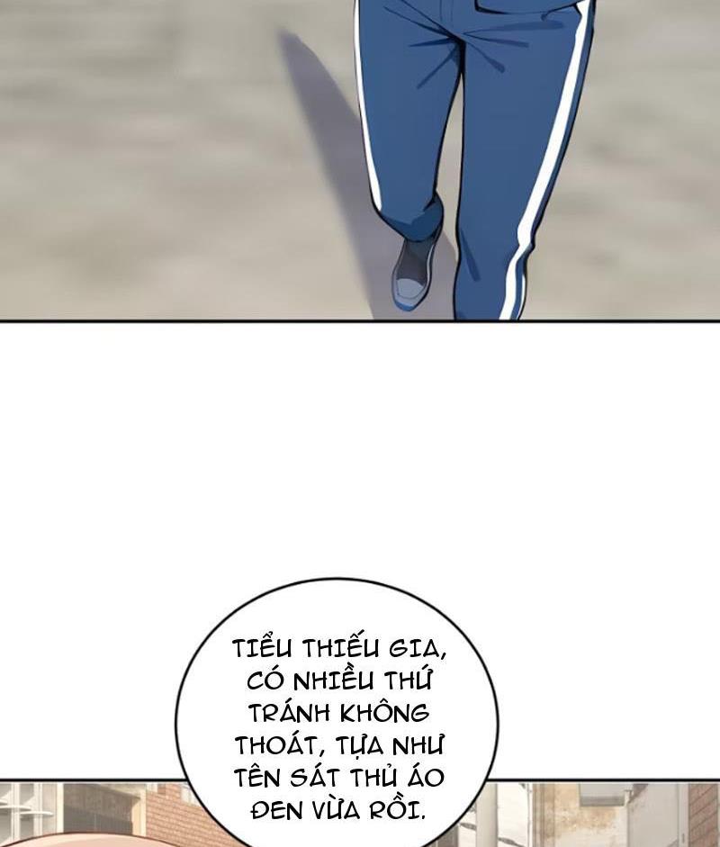 Tôi Thật Không Muốn Làm Học Thần Chapter 13 - Trang 3