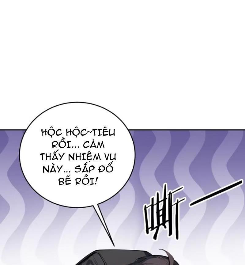 Tôi Thật Không Muốn Làm Học Thần Chapter 13 - Trang 3