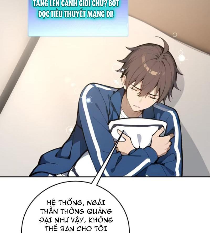 Tôi Thật Không Muốn Làm Học Thần Chapter 13 - Trang 3