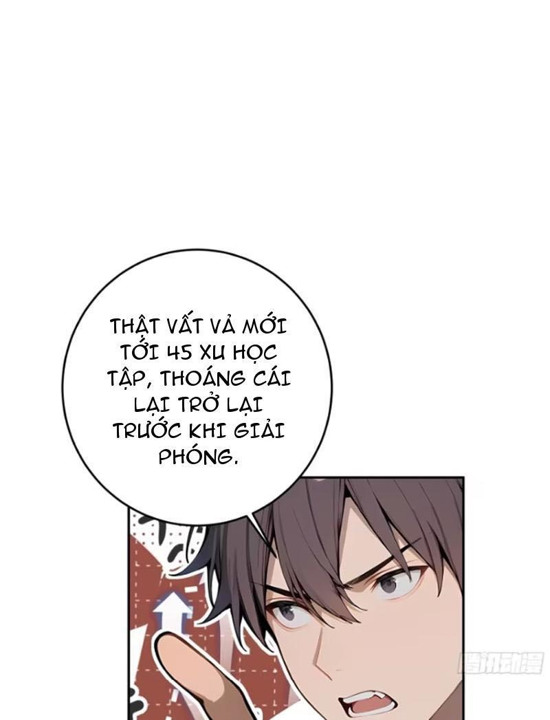 Tôi Thật Không Muốn Làm Học Thần Chapter 13 - Trang 3