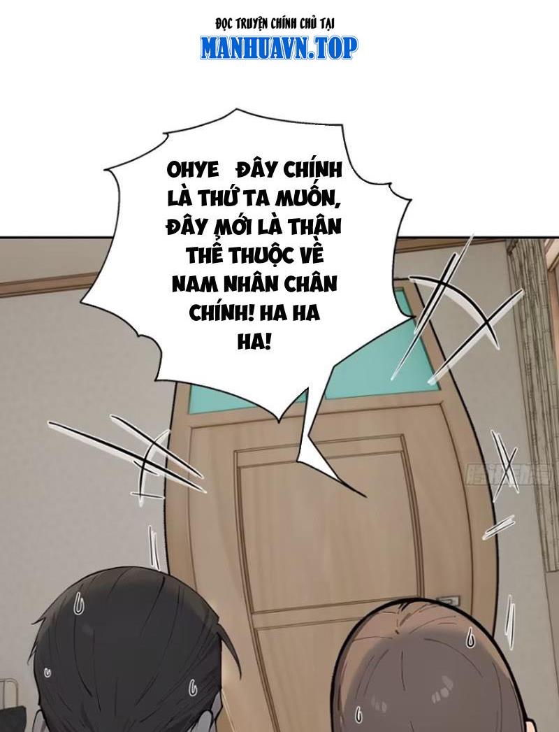 Tôi Thật Không Muốn Làm Học Thần Chapter 13 - Trang 3