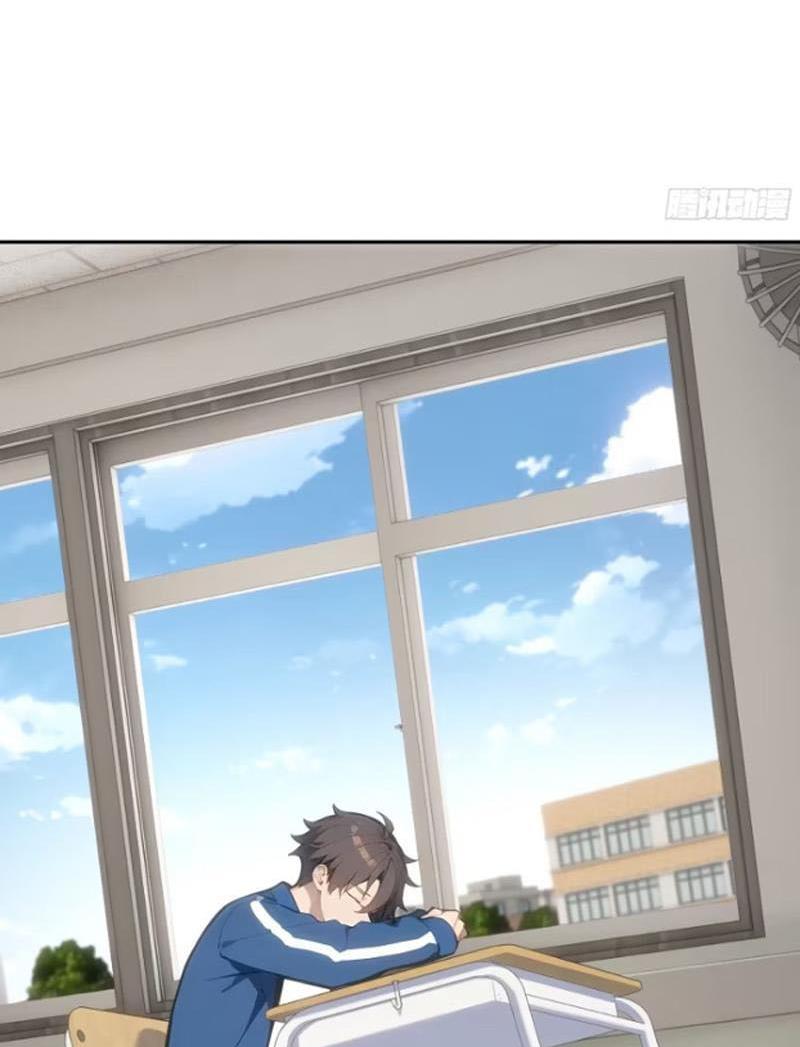 Tôi Thật Không Muốn Làm Học Thần Chapter 13 - Trang 3