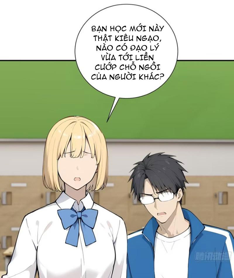 Tôi Thật Không Muốn Làm Học Thần Chapter 14 - Next Chapter 15