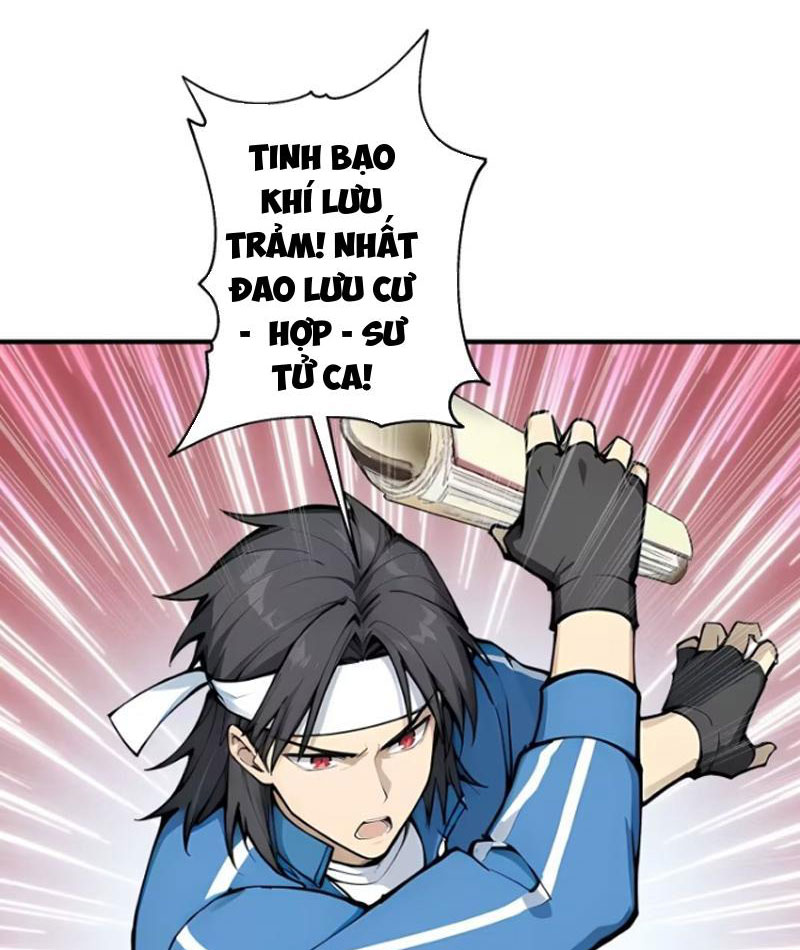 Tôi Thật Không Muốn Làm Học Thần Chapter 14 - Next Chapter 15