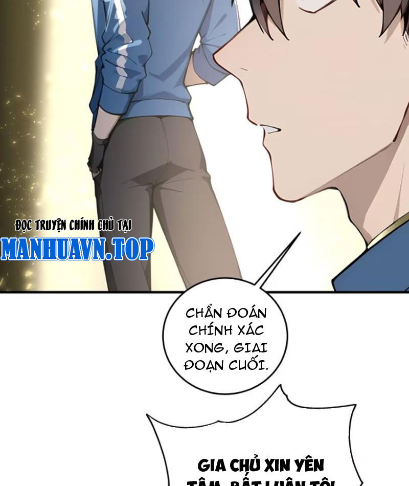 Tôi Thật Không Muốn Làm Học Thần Chapter 14 - Trang 3