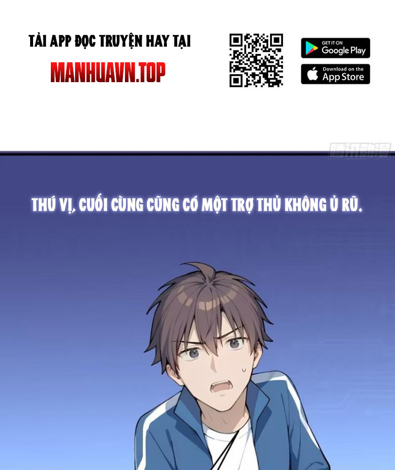 Tôi Thật Không Muốn Làm Học Thần Chapter 14 - Trang 3