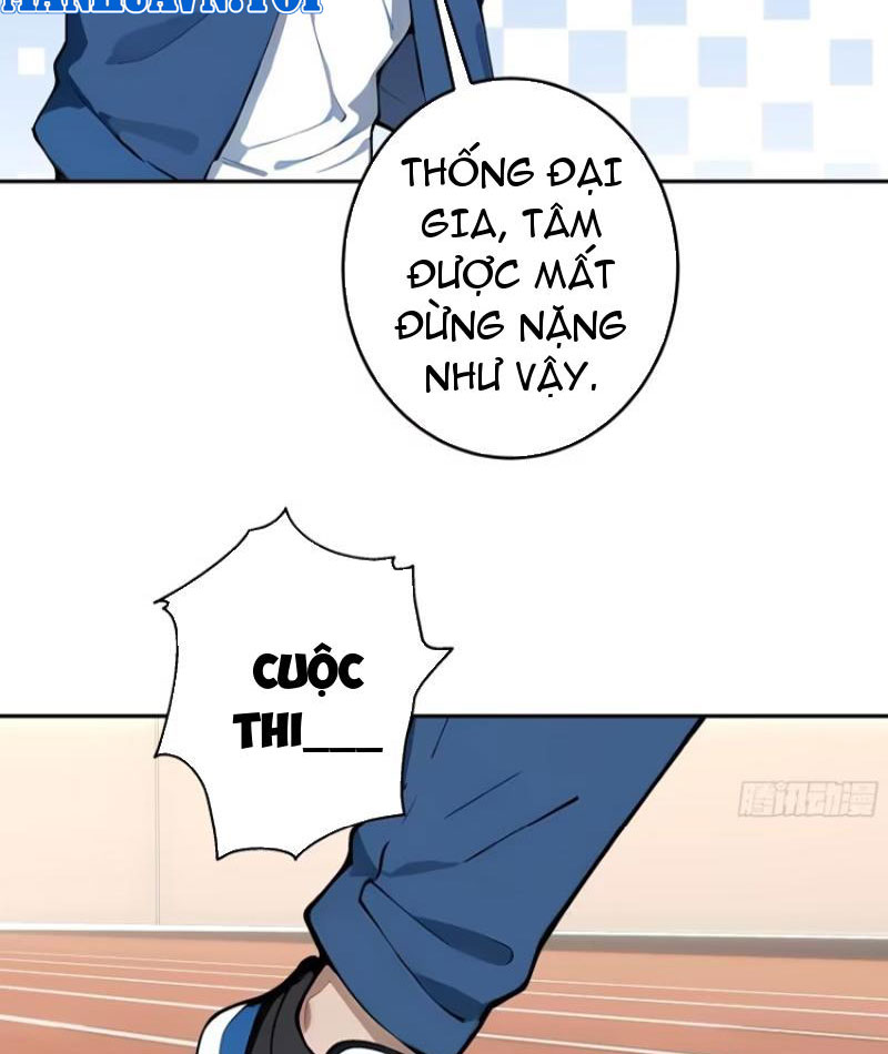 Tôi Thật Không Muốn Làm Học Thần Chapter 15 - Trang 3