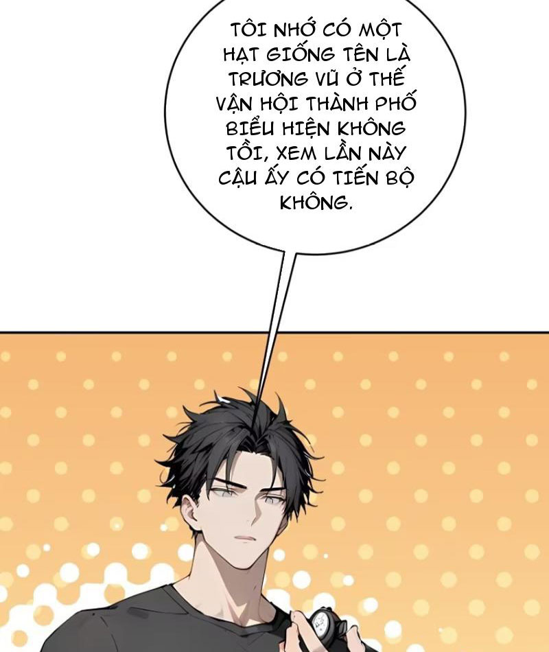 Tôi Thật Không Muốn Làm Học Thần Chapter 15 - Trang 3