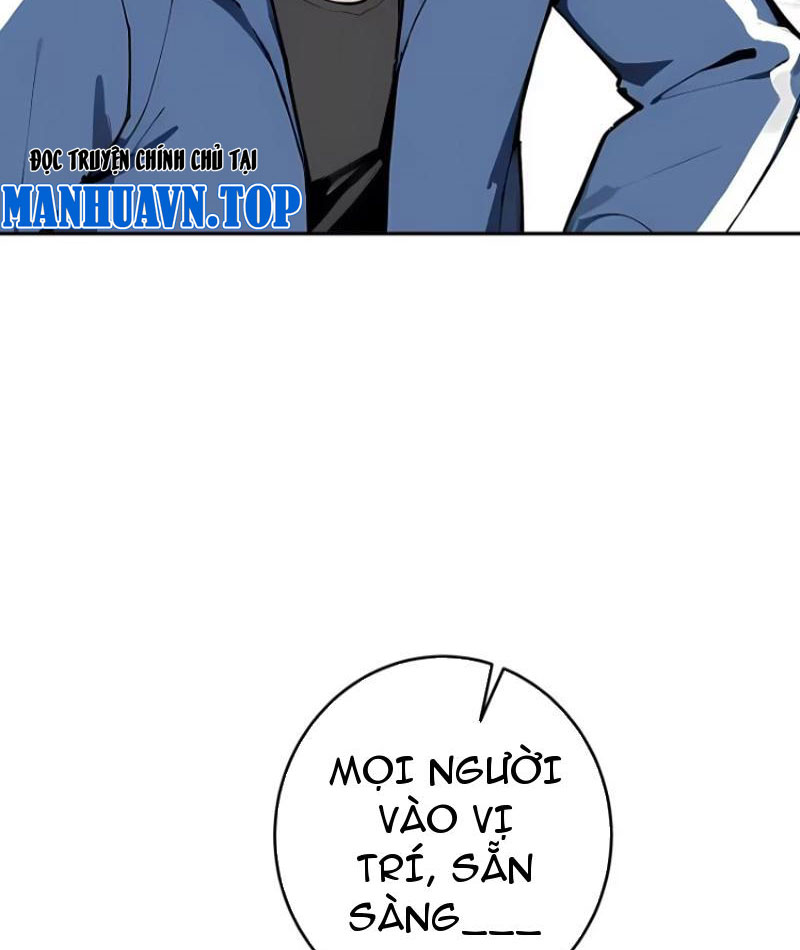 Tôi Thật Không Muốn Làm Học Thần Chapter 15 - Trang 3