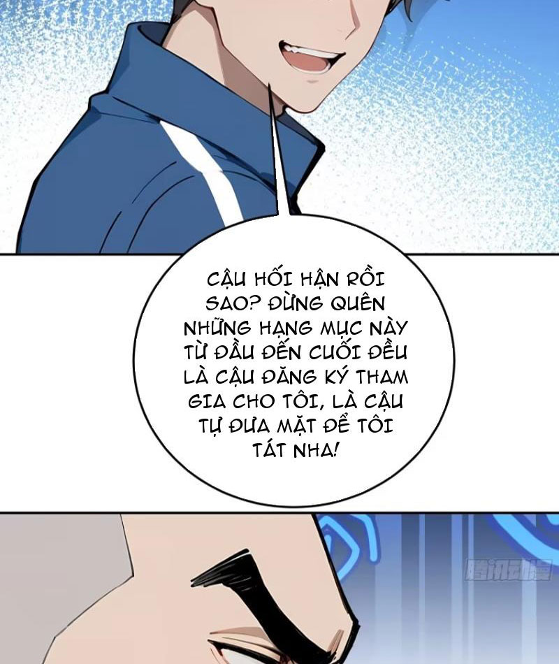 Tôi Thật Không Muốn Làm Học Thần Chapter 15 - Trang 3