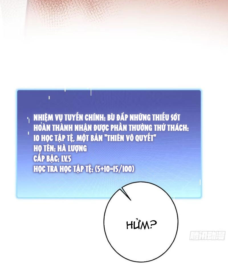 Tôi Thật Không Muốn Làm Học Thần Chapter 15 - Trang 3