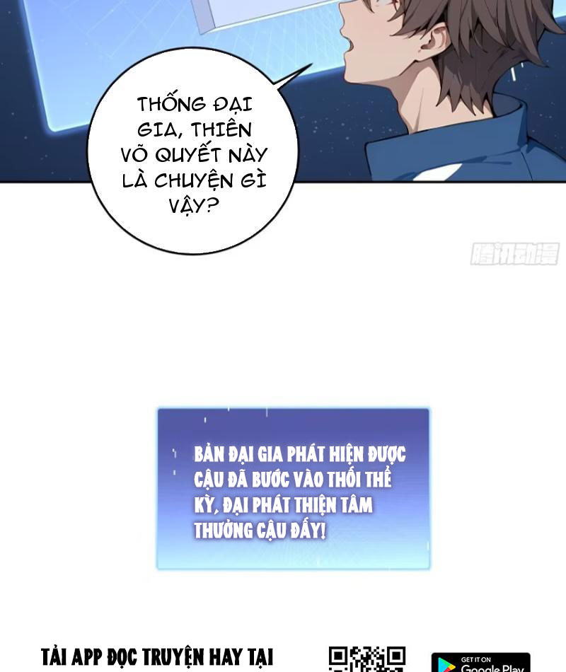 Tôi Thật Không Muốn Làm Học Thần Chapter 15 - Trang 3