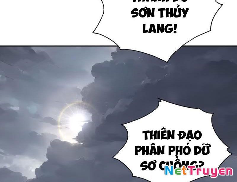 Tôi Thật Không Muốn Làm Học Thần Chapter 17 - Trang 3