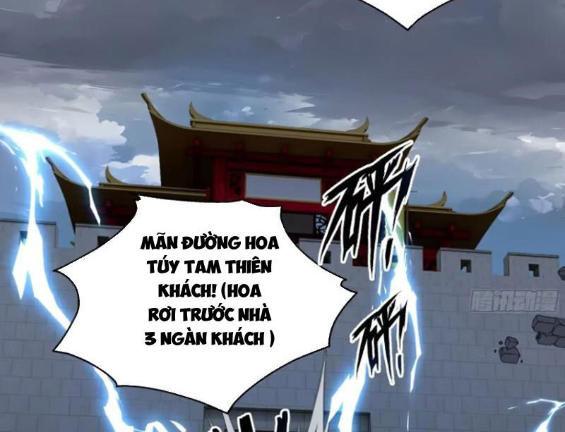Tôi Thật Không Muốn Làm Học Thần Chapter 17 - Trang 3