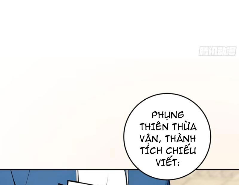 Tôi Thật Không Muốn Làm Học Thần Chapter 17 - Trang 3