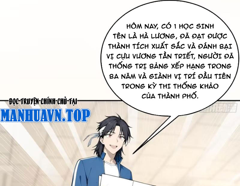 Tôi Thật Không Muốn Làm Học Thần Chapter 17 - Trang 3
