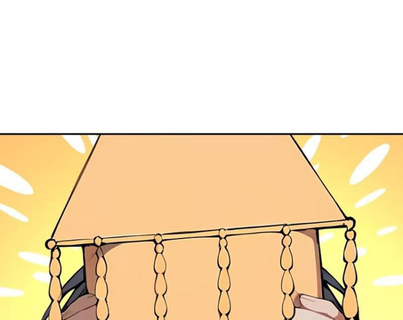 Tôi Thật Không Muốn Làm Học Thần Chapter 17 - Trang 3
