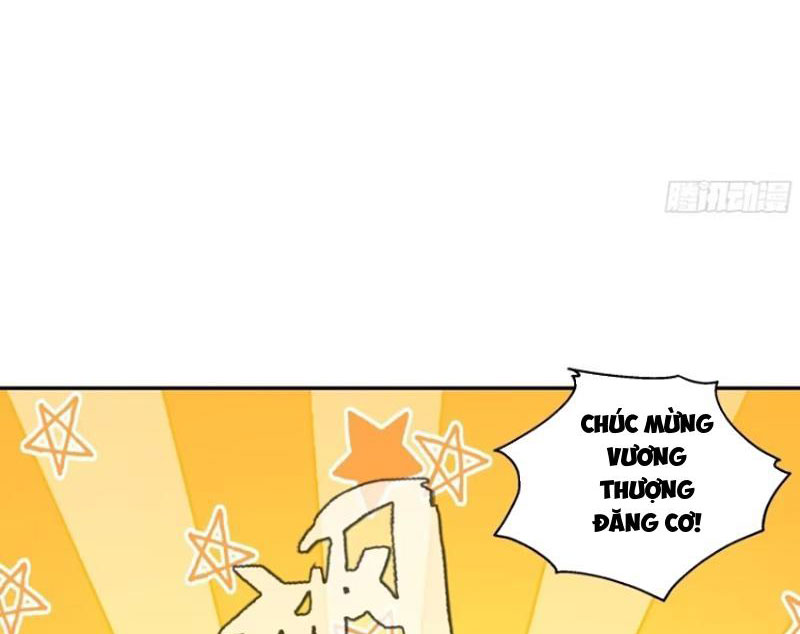 Tôi Thật Không Muốn Làm Học Thần Chapter 17 - Trang 3