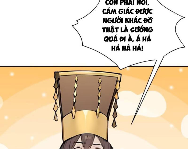 Tôi Thật Không Muốn Làm Học Thần Chapter 17 - Trang 3