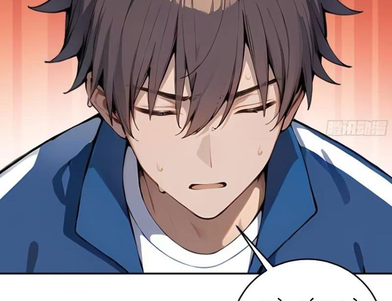 Tôi Thật Không Muốn Làm Học Thần Chapter 17 - Trang 3