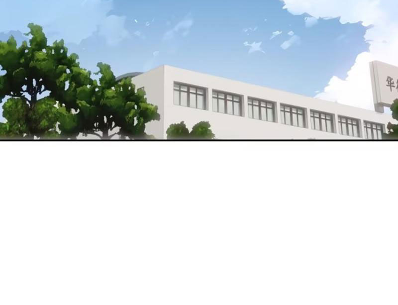 Tôi Thật Không Muốn Làm Học Thần Chapter 17 - Trang 3