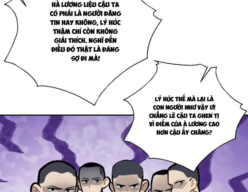 Tôi Thật Không Muốn Làm Học Thần Chapter 17 - Trang 3