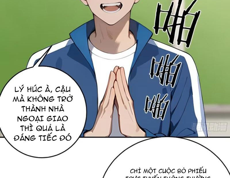 Tôi Thật Không Muốn Làm Học Thần Chapter 17 - Trang 3