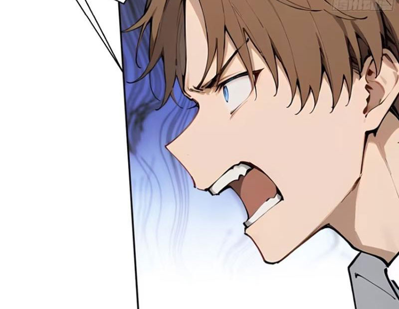 Tôi Thật Không Muốn Làm Học Thần Chapter 17 - Trang 3