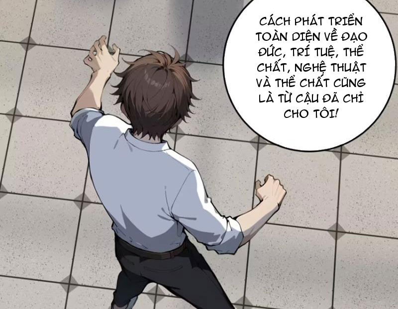 Tôi Thật Không Muốn Làm Học Thần Chapter 17 - Trang 3