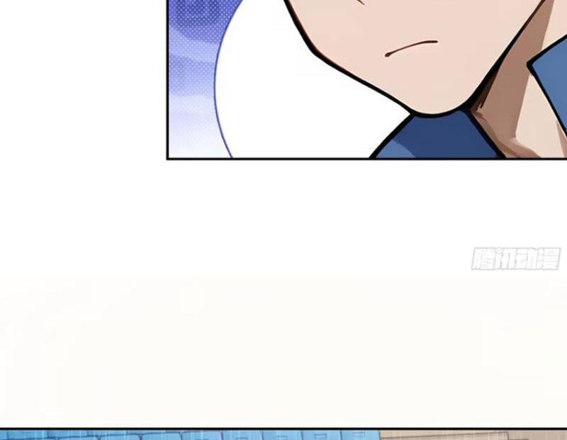 Tôi Thật Không Muốn Làm Học Thần Chapter 17 - Trang 3