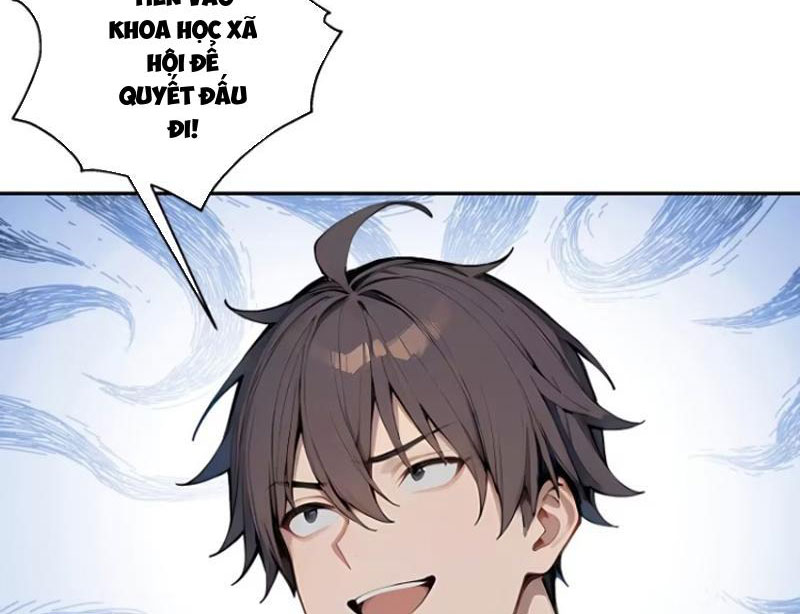 Tôi Thật Không Muốn Làm Học Thần Chapter 17 - Trang 3