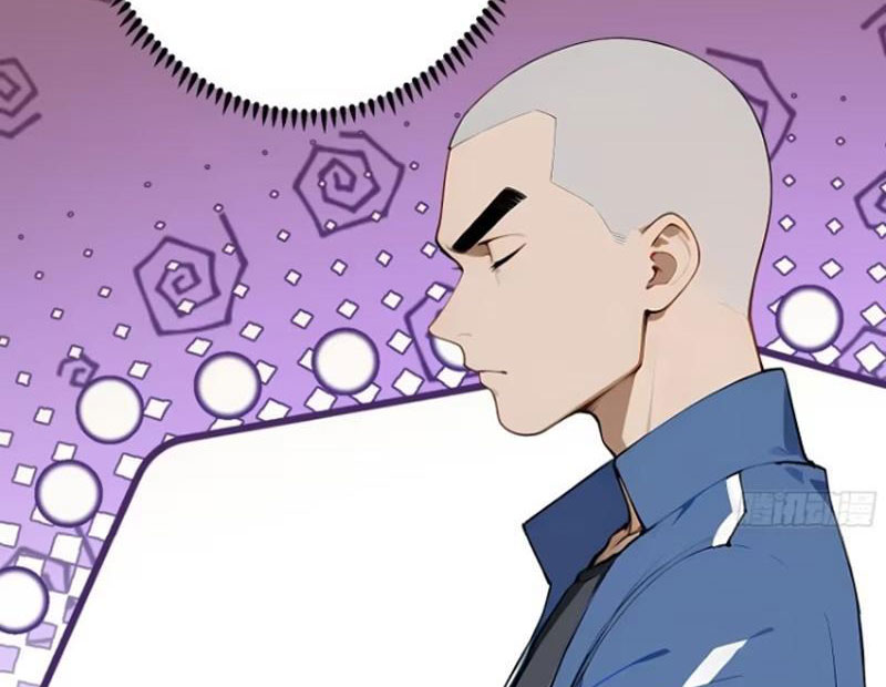 Tôi Thật Không Muốn Làm Học Thần Chapter 17 - Trang 3