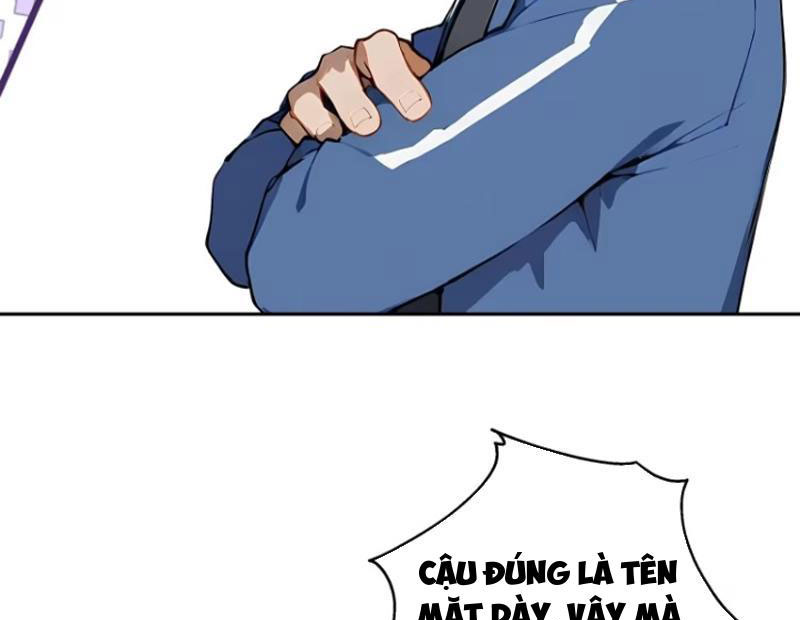 Tôi Thật Không Muốn Làm Học Thần Chapter 17 - Trang 3