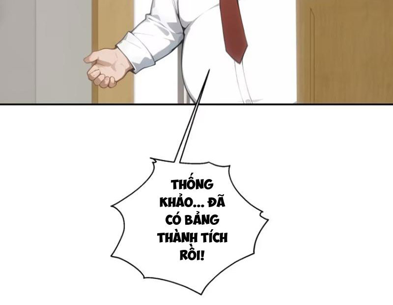 Tôi Thật Không Muốn Làm Học Thần Chapter 17 - Trang 3