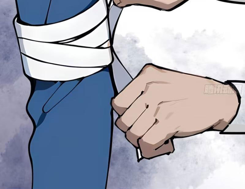 Tôi Thật Không Muốn Làm Học Thần Chapter 19 - Trang 3