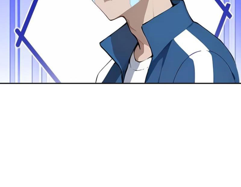 Tôi Thật Không Muốn Làm Học Thần Chapter 19 - Trang 3