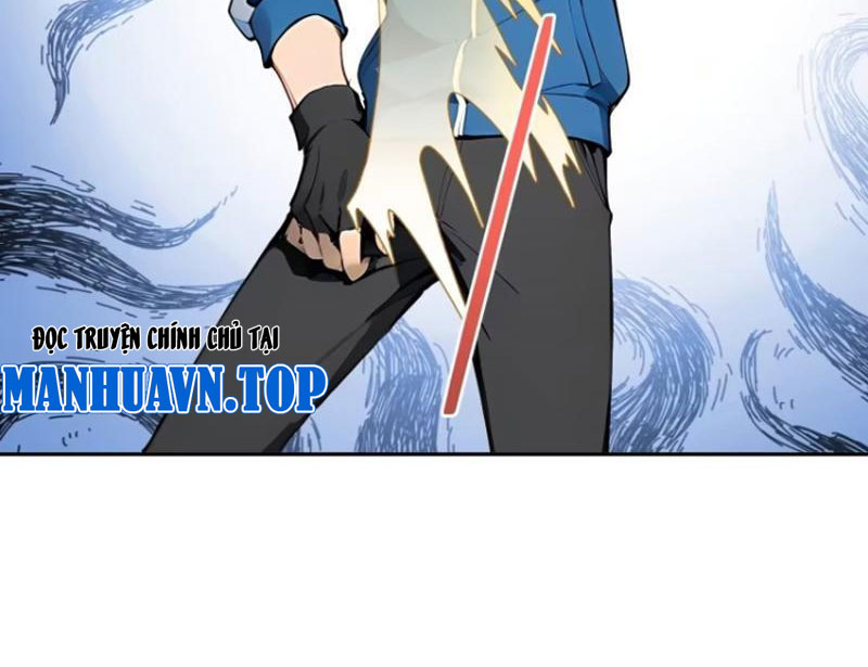 Tôi Thật Không Muốn Làm Học Thần Chapter 19 - Trang 3