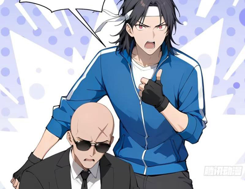 Tôi Thật Không Muốn Làm Học Thần Chapter 19 - Trang 3
