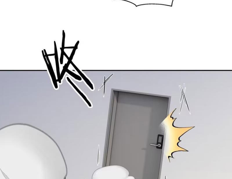 Tôi Thật Không Muốn Làm Học Thần Chapter 19 - Trang 3