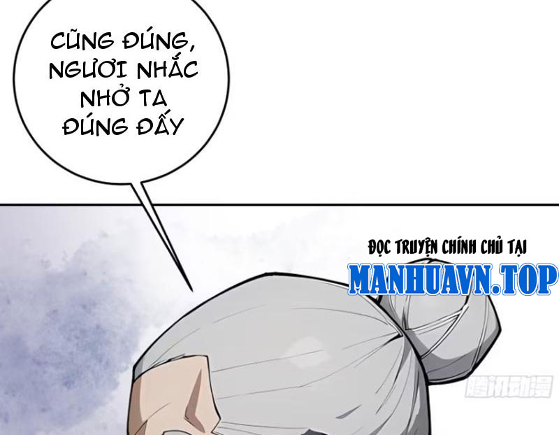 Tôi Thật Không Muốn Làm Học Thần Chapter 19 - Trang 3
