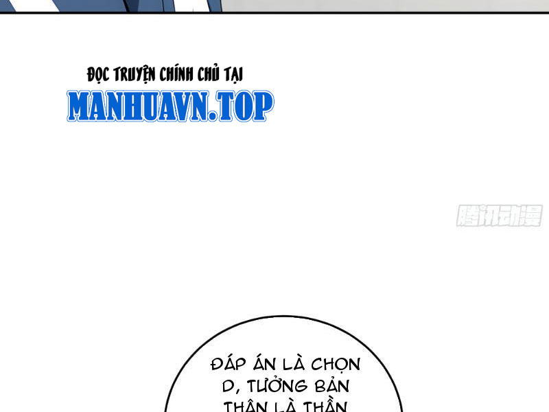Tôi Thật Không Muốn Làm Học Thần Chapter 2 - Trang 3