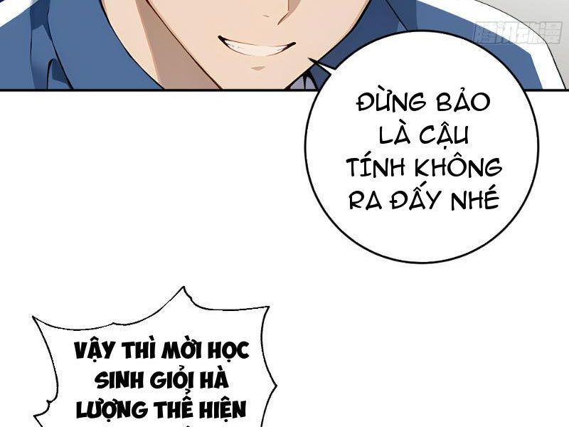 Tôi Thật Không Muốn Làm Học Thần Chapter 2 - Trang 3