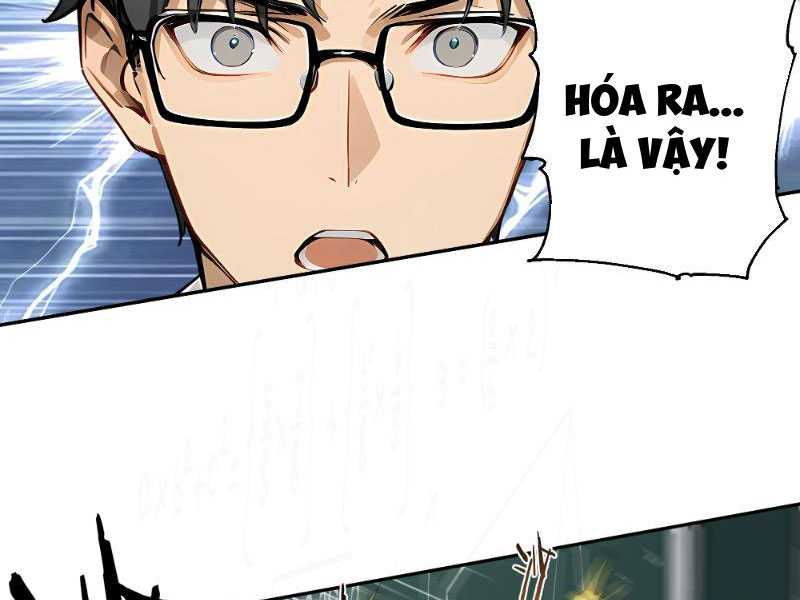 Tôi Thật Không Muốn Làm Học Thần Chapter 2 - Trang 3
