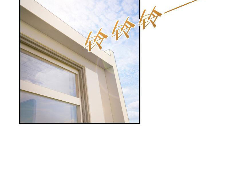 Tôi Thật Không Muốn Làm Học Thần Chapter 2 - Trang 3