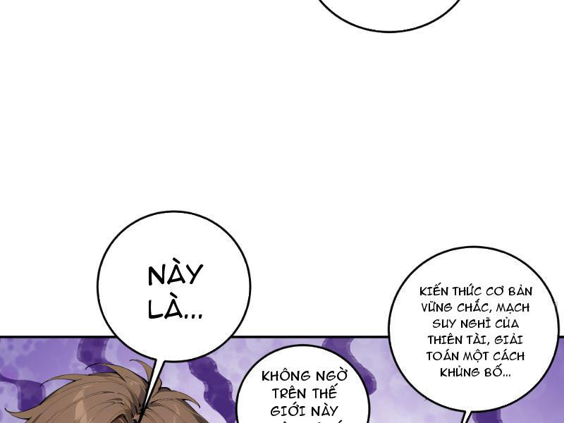 Tôi Thật Không Muốn Làm Học Thần Chapter 2 - Trang 3