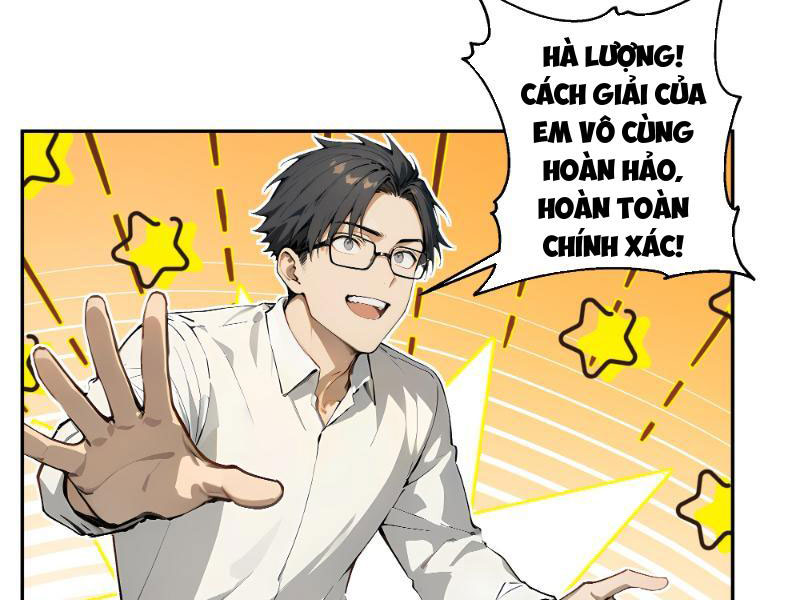 Tôi Thật Không Muốn Làm Học Thần Chapter 2 - Trang 3
