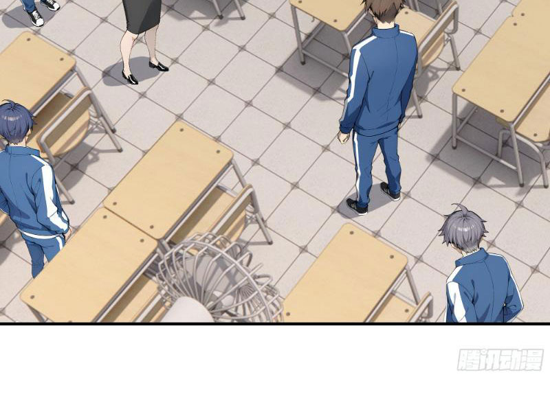 Tôi Thật Không Muốn Làm Học Thần Chapter 2 - Trang 3