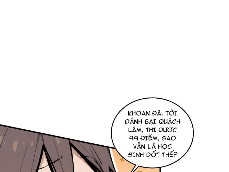 Tôi Thật Không Muốn Làm Học Thần Chapter 2 - Trang 3
